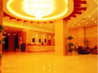 西安楠林国际酒店 - 大堂酒廊