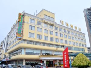 Wanghailou Hotel