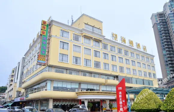 惠州大亞灣望海樓酒店