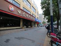 全季酒店(上海莘庄南广场店) - 酒店附近