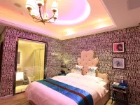 Anlong Aishang Boutique Hotel Hotels in Anlong County