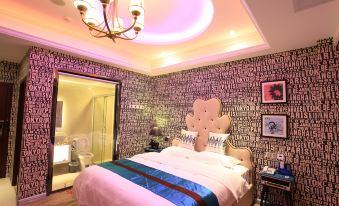 Anlong Aishang Boutique Hotel