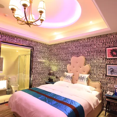 Anlong Aishang Boutique Hotel