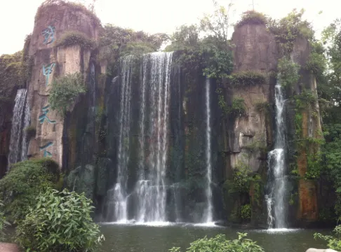 Emeishan Mengbala  Hotel بالقرب من الفندق Photos