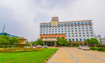 Chunlan Business Hotel