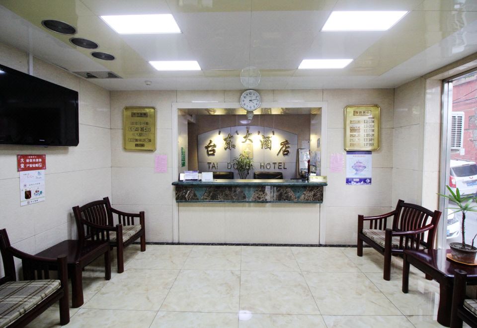 5. 타이동 호텔 칭..