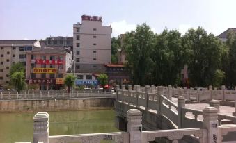 Luonan Furui Hotel - Housity