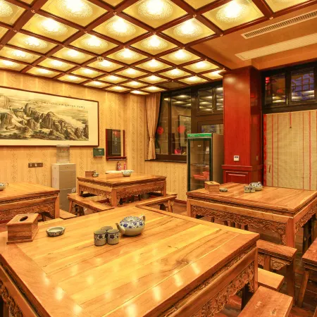 Heping Residence (Pingyao Ancient City Shop)