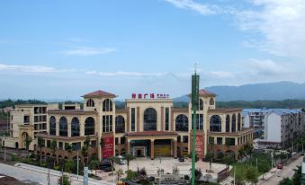 Changning Pinzhu Zuo'an Spring Hotel (Changning Passenger Transport Terminal Branch)