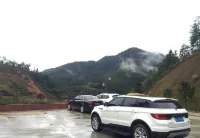 Santaishan Resort Hotel - parkir