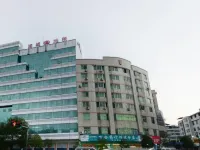 Pucheng Hotel Hotels in Pucheng