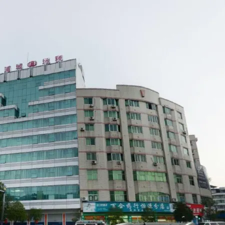 Pucheng Hotel