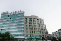 Pucheng Hotel Các khách sạn ở Phố Thành