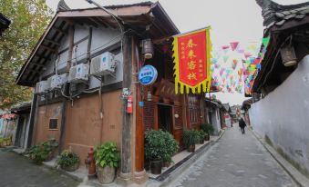 Langzhong Chunlai Inn