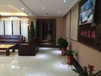双峰东南大酒店 - 公共区域