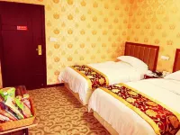 Huaying Yuelai Hotel