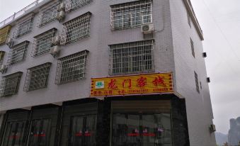 Wuyuan Longmen Inn