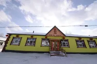 Yabuli Snow House Farm Stay