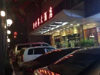 廣州新世界大酒店