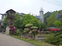 Mingyue Villa Hotels in Xiangxiang