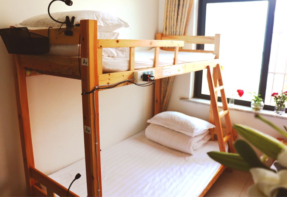 Hongqiao Hub International Youth Hostel (Shanghai National Convention