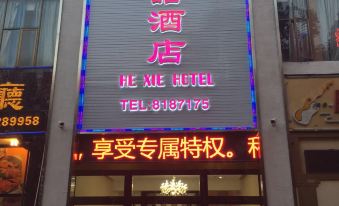 He Xie Hotel