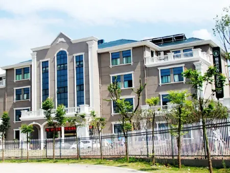 Ruisheng Aroma Hotel Отели рядом с достопримечательностью «Leishan Scenic Area»