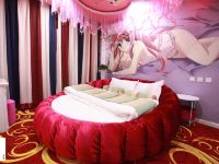 艾尚520主题酒店(安国宜佳旺购物中心店) - 浪漫圆床房
