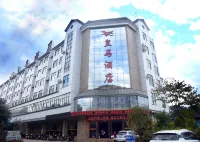 Huangma Hotel Hotels near Taofu Culture Square
