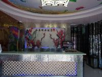 如辰精品酒店(上海安亭国际汽车城店) - 公共区域
