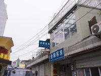 杭州全顺旅馆 - 酒店附近