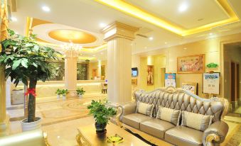 Vienna Hotel (Sanya Yalong Bay Qianguqing)