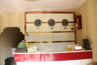 Jinxing Hotel Yanggu