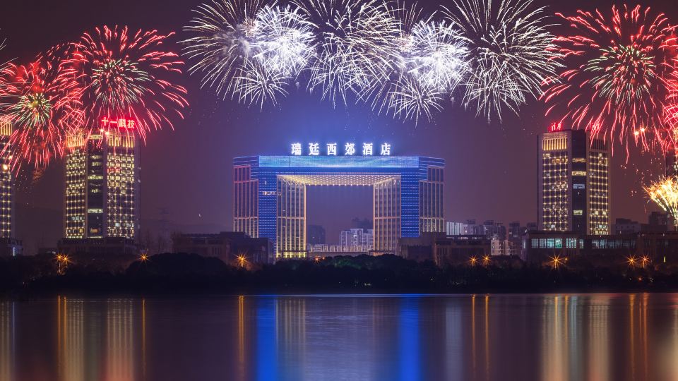 Grand Kingtown Hotel Wuxi