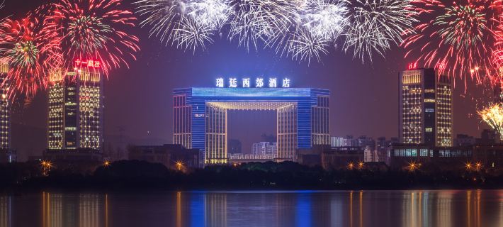 無錫瑞廷西郊酒店（太湖黿頭渚風景區店） 無錫酒店