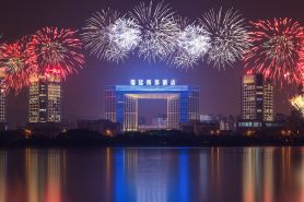 Grand Kingtown Hotel Wuxi