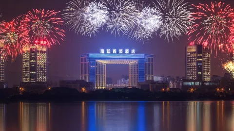 Grand Kingtown Hotel Wuxi in Wuxi