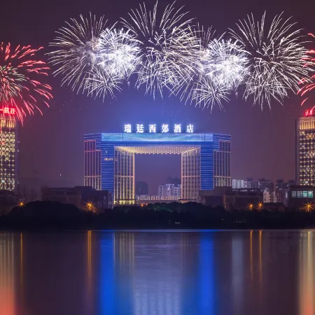 Grand Kingtown Hotel Wuxi Отели в г. Уси