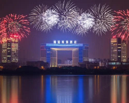 Grand Kingtown Hotel Wuxi فنادق في ووشي