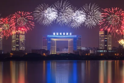 Grand Kingtown Hotel Wuxi