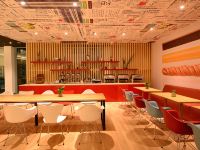 宜必思酒店(上海新虹桥店) - 餐厅