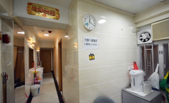 Hong Kong Satisfy Guest House