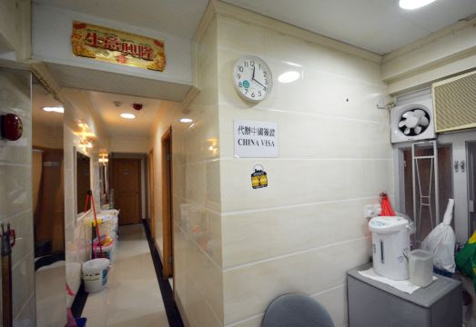 포시즌스 호스텔 로비