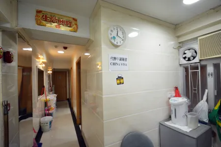 Hong Kong Satisfy Guest House