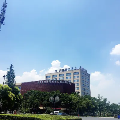 Shubohao Hotel Hotels near Zhejiang Institute of Economics and Trade