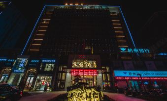 Jia Yue Hotel