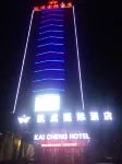 Kai Cheng Hotel