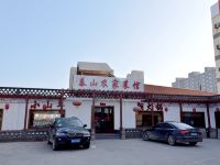 如家酒店(泰安东岳大街方特欢乐世界店) - 酒店附近