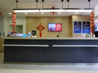 汉庭酒店(北京公益东桥店) - 公共区域