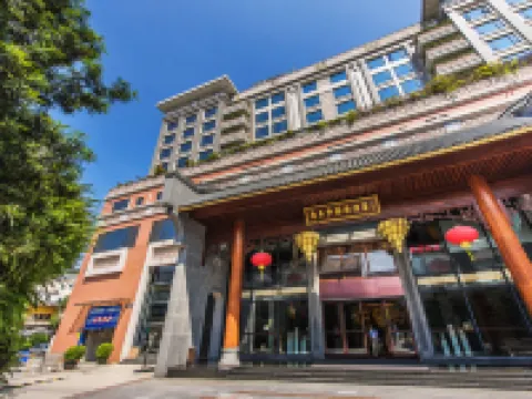 佛山順德香雲紗園林飯店（清暉園店） 清暉園博物館附近的飯店